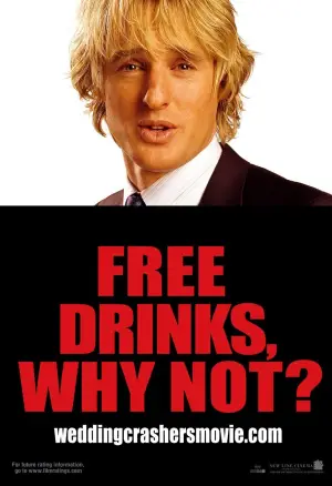 Постер к фильму "Незваные гости" #721844