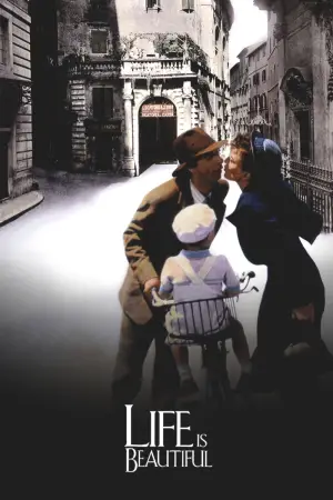 Постер к фильму "Жизнь прекрасна" #588837