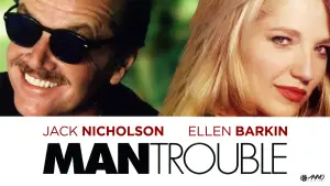 Задник к фильму "Мужские хлопоты" #642232