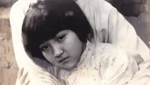 Задник к фильму "" #482944