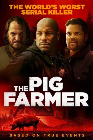 Постер к фильму "Визгун" #730857