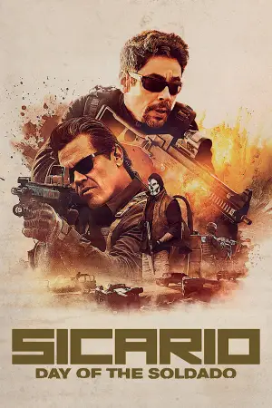 Постер к фильму "Убийца 2. Против всех" #663146