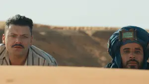 Задник к фильму "L’Enfant du Désert" #766395