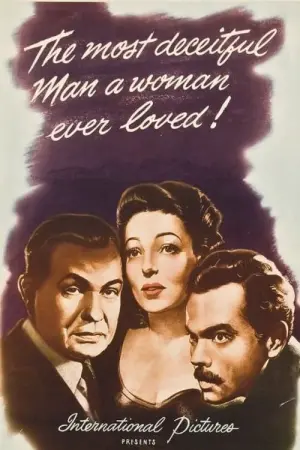 Постер к фильму "Чужестранец" #229364