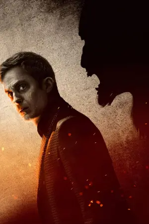 Постер к фильму "Ночной оборотень" #688149