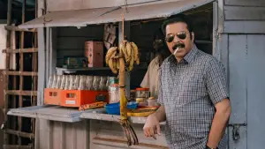 Задник к фильму "" #606409