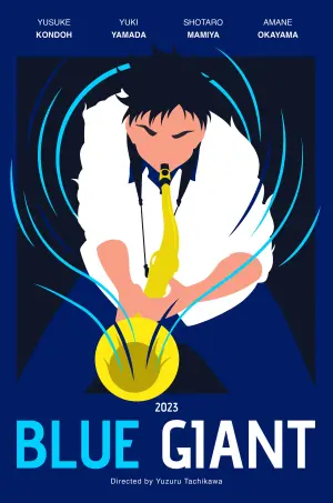 Постер к фильму "Синий гигант" #190132