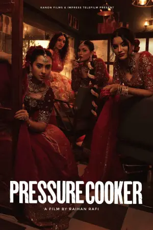 Постер к фильму "প্রেশার কুকার" #770124