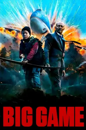 Постер к фильму "Большая игра" #644642