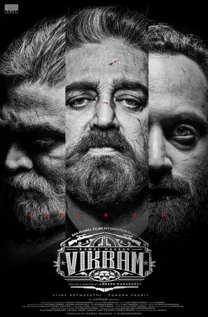 Постер к фильму "Викрам" #889756