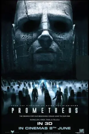 Постер к фильму "Прометей" #34547