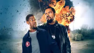 Задник к фильму "Совместная поездка" #506716