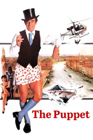 Постер к фильму "Игра в четыре руки" #662521