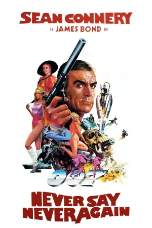 Постер к фильму "007: Никогда не говори «никогда»" #664937