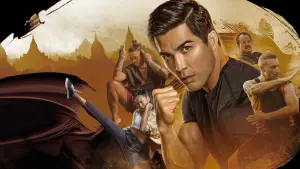 Задник к фильму "Искусство восьми конечностей" #604611