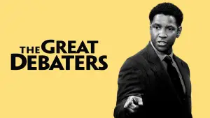 Большие спорщики