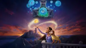 Задник к фильму "Заветное желание" #162625