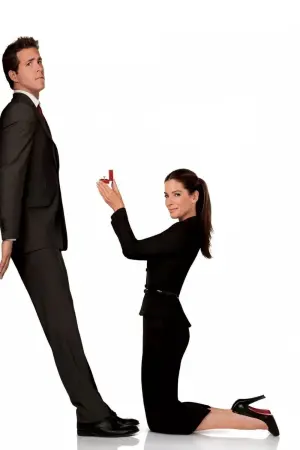 Постер к фильму "Предложение" #237197