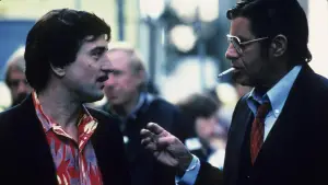 Задник к фильму "Король комедии" #718331