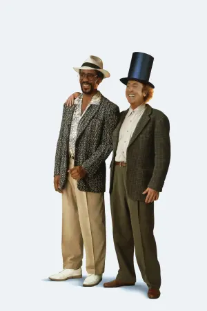 Постер к фильму "Другой ты"