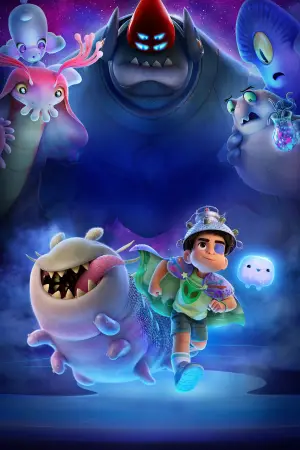 Постер к фильму "Элио" #523313