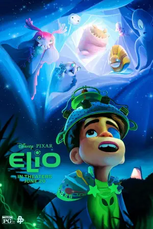 Постер к фильму "Элио" #523415