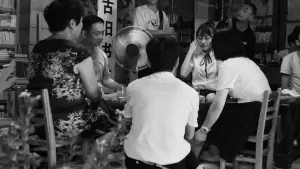 Задник к фильму "" #200596