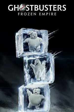 Постер к фильму "Охотники за привидениями: Леденящий ужас" #574431