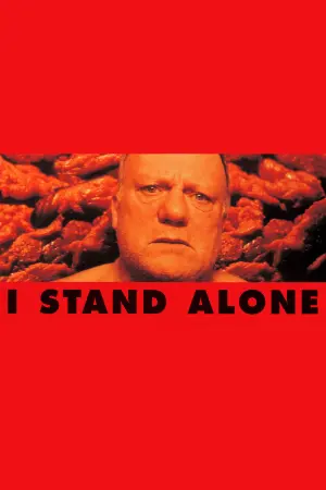 Постер к фильму "Один против всех" #208110