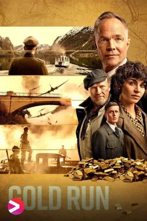 Постер к фильму "Золотой конвой" #327682