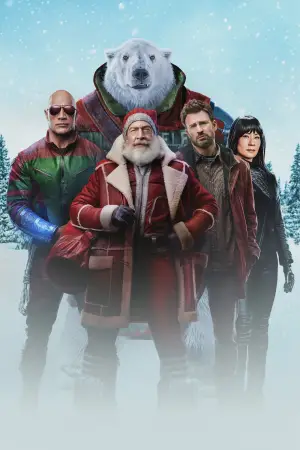 Постер к фильму "" #562576