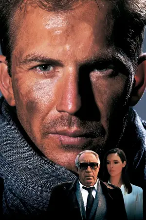 Постер к фильму "Месть" #282940