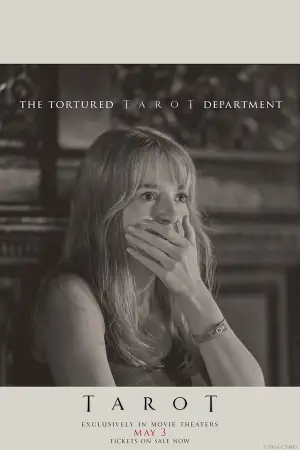 Постер к фильму "" #593594