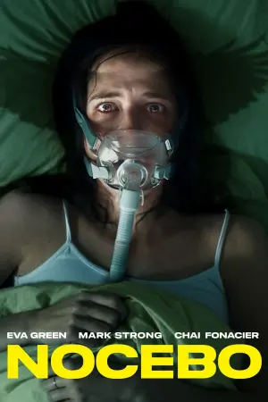 Постер к фильму "Дурной глаз" #131752