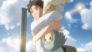 Задник к фильму "Патэма наоборот" #225076