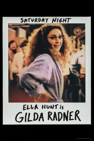 Постер к фильму "Шоу субботним вечером" #635310