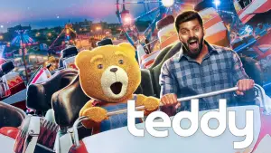 Задник к фильму "" #699857