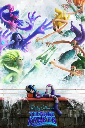 Постер к фильму "Руби Гильман: Приключения Кракена-подростка" #9341