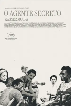 Постер к фильму "Секретный агент" #509946