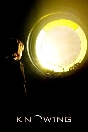 Постер к фильму "Знамение" #652920