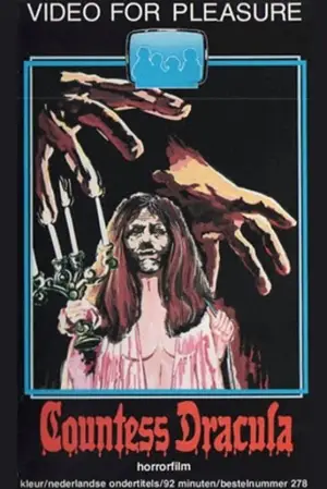 Постер к фильму "Графиня Дракула" #642514
