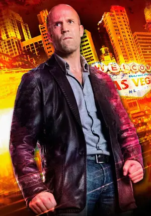 Постер к фильму "Шальная карта" #620381