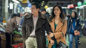 Задник к фильму "Решение уйти" #219027