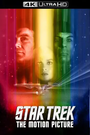 Постер к фильму "Звёздный путь: Фильм" #96569