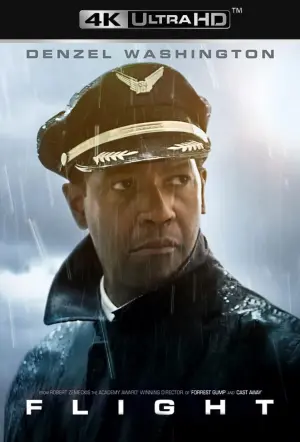 Постер к фильму "Экипаж" #74646