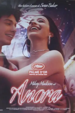 Постер к фильму "" #547992