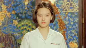 Задник к фильму "Яркий летний день" #711883