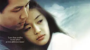 Задник к фильму "Домик у моря" #397946