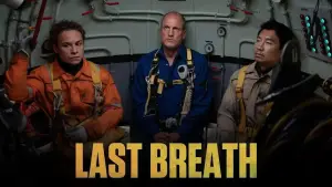 Задник к фильму "Дыхание шторма" #569120