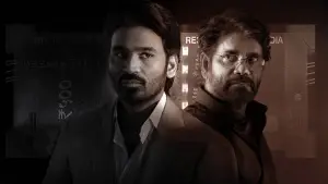 Задник к фильму "" #680425